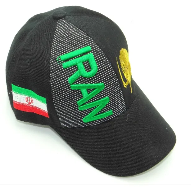 Iran Flag 3d Embroidered Cap